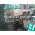 High quality and hot selling water jet loom for fishing net/fishing net making machine